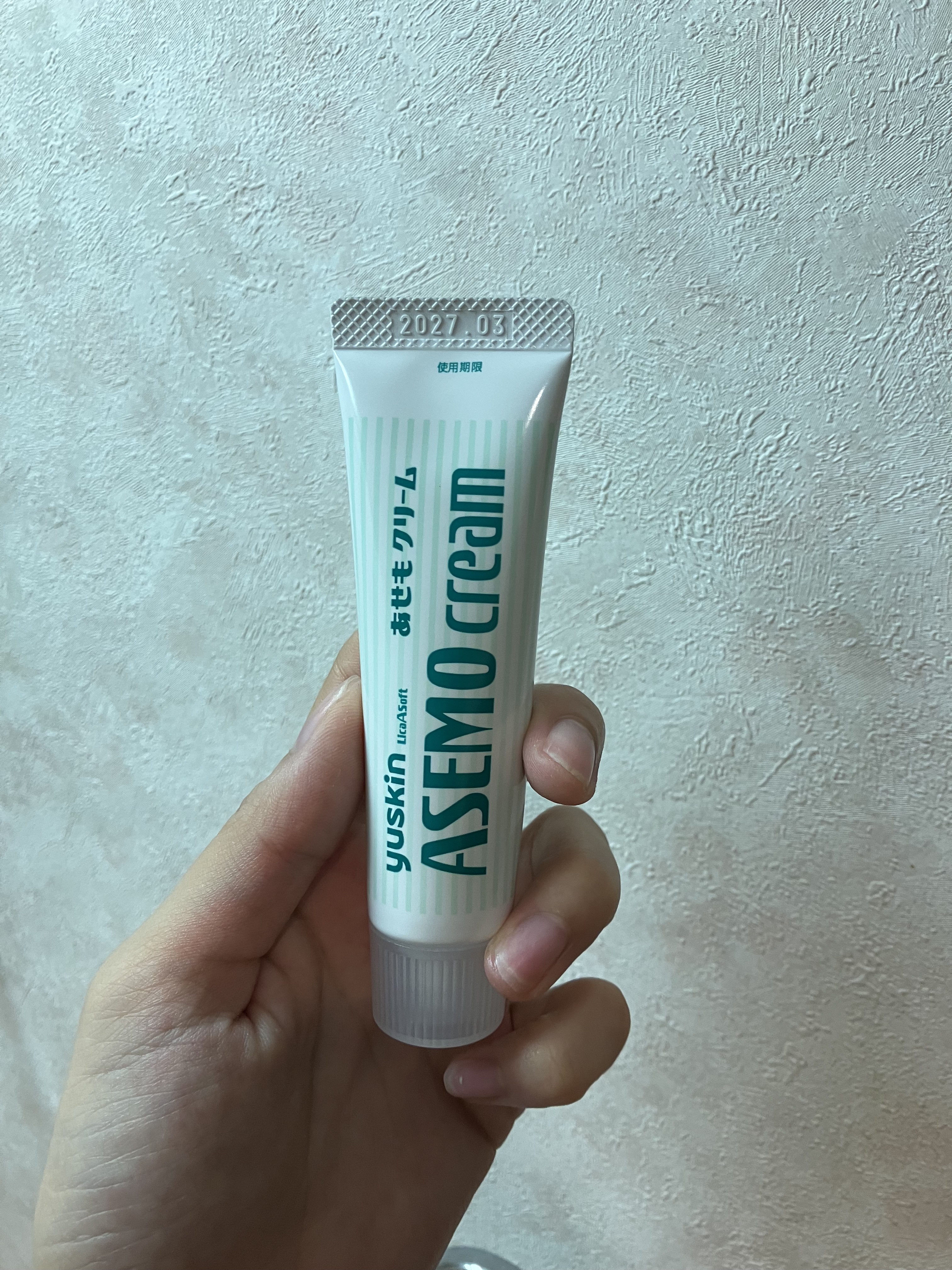 あせもクリーム(医薬品)/ユースキン/その他を使ったクチコミ（3枚目）