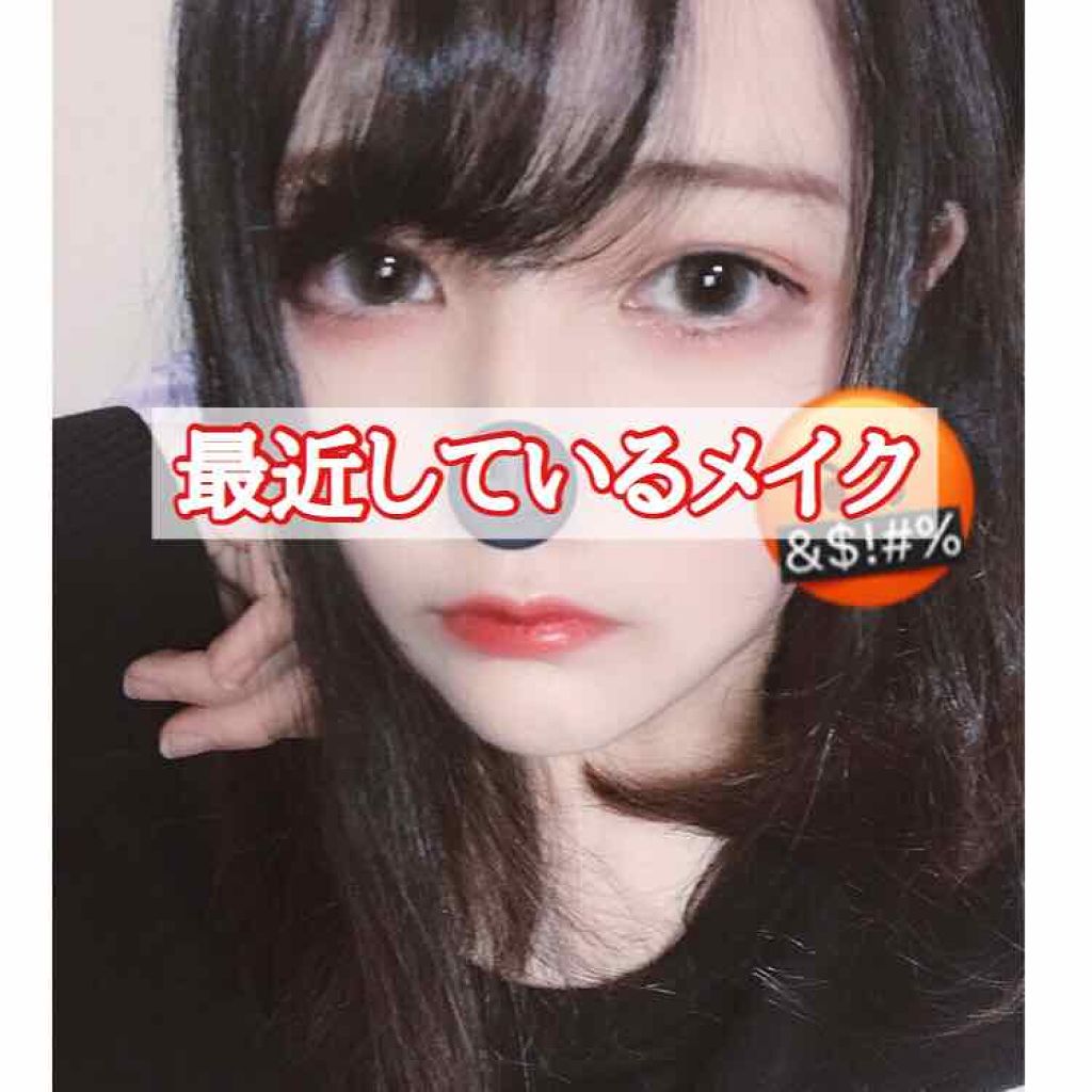 ムース キャンディー ティント/the SAEM/リップティントを使ったクチコミ(1枚目)