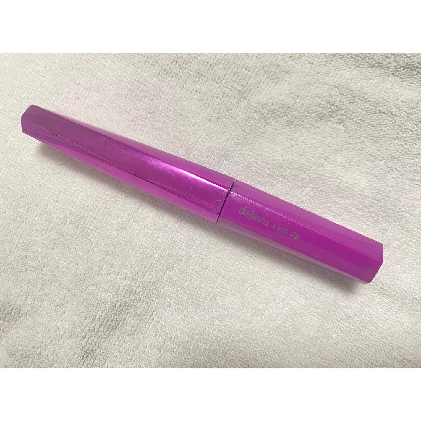 「塗るつけまつげ」自まつげ際立てタイプ/デジャヴュ/マスカラを使ったクチコミ(1枚目)