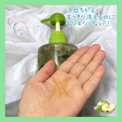 クレンジングシャンプー/ナノサプリ/市販シャンプーを使ったクチコミ(2枚目)