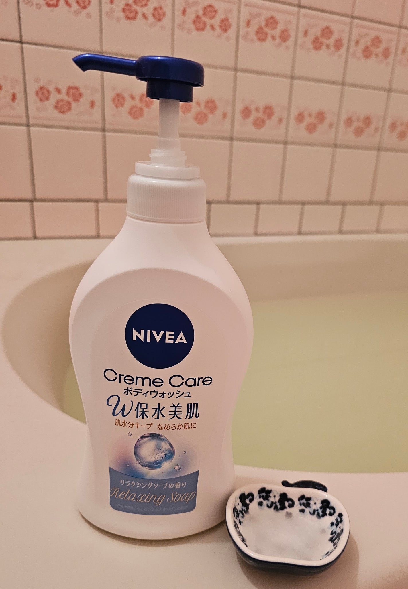 クリームケア ボディウォッシュ W保水美肌 リラクシングソープの香り/ニベア/ボディソープを使ったクチコミ(2枚目)