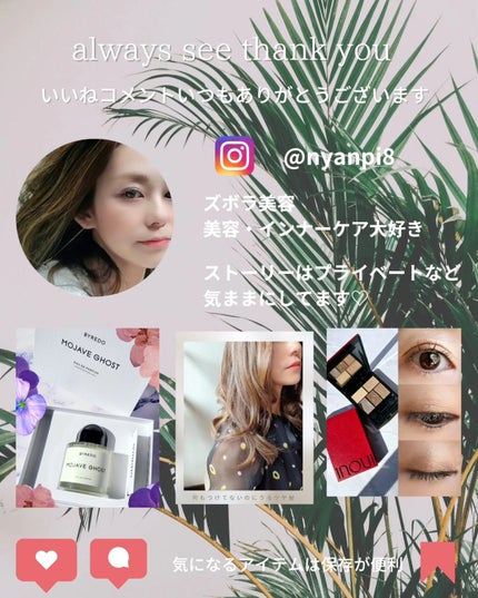 シカLVコラーゲンマルチバーム/DERMASHARE/フェイスバームを使ったクチコミ(6枚目)