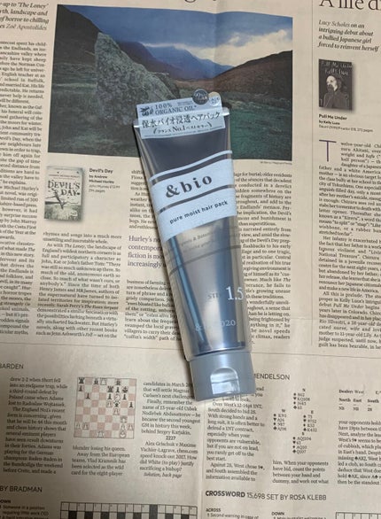 ピュアモイスト ヘアパック 1.5/&bio/ヘアマスク・ヘアパックを使ったクチコミ(1枚目)