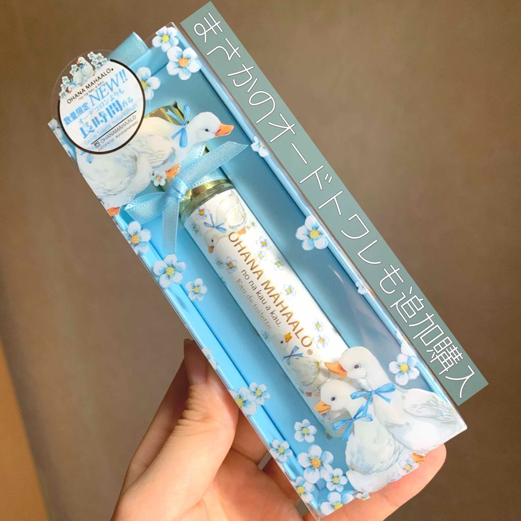 OHANA MAHAALO オハナ・マハロ オーデコロン<コロア カマリイ>のクチコミ「コスメは基本無くなるまで買わないスタンスなのに、香水やらボディミストは気づいたらレジに持って行.....」（2枚目）