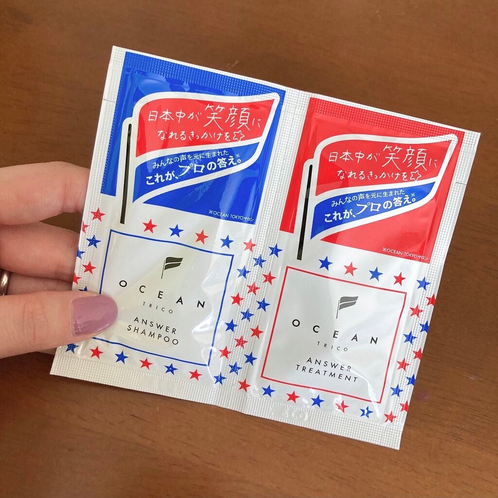 オーシャントリコ アンサーシャンプー/トリートメント/OCEAN TRICO/市販シャンプーを使ったクチコミ(1枚目)