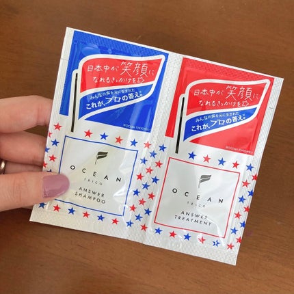 オーシャントリコ アンサーシャンプー/トリートメント/OCEAN TRICO/市販シャンプーを使ったクチコミ(1枚目)