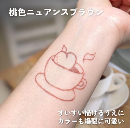 シルキーリキッドアイライナーWP/D-UP/リキッドアイライナーを使ったクチコミ(3枚目)