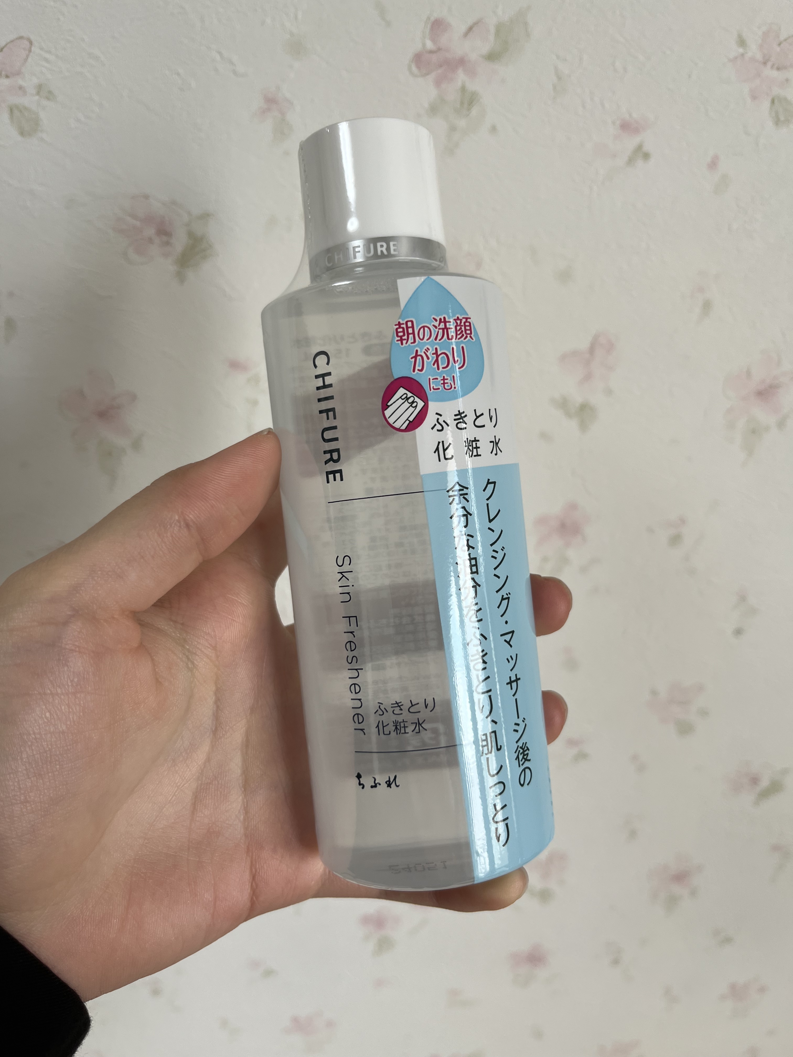 ふきとり化粧水/ちふれ/拭き取り化粧水を使ったクチコミ（1枚目）