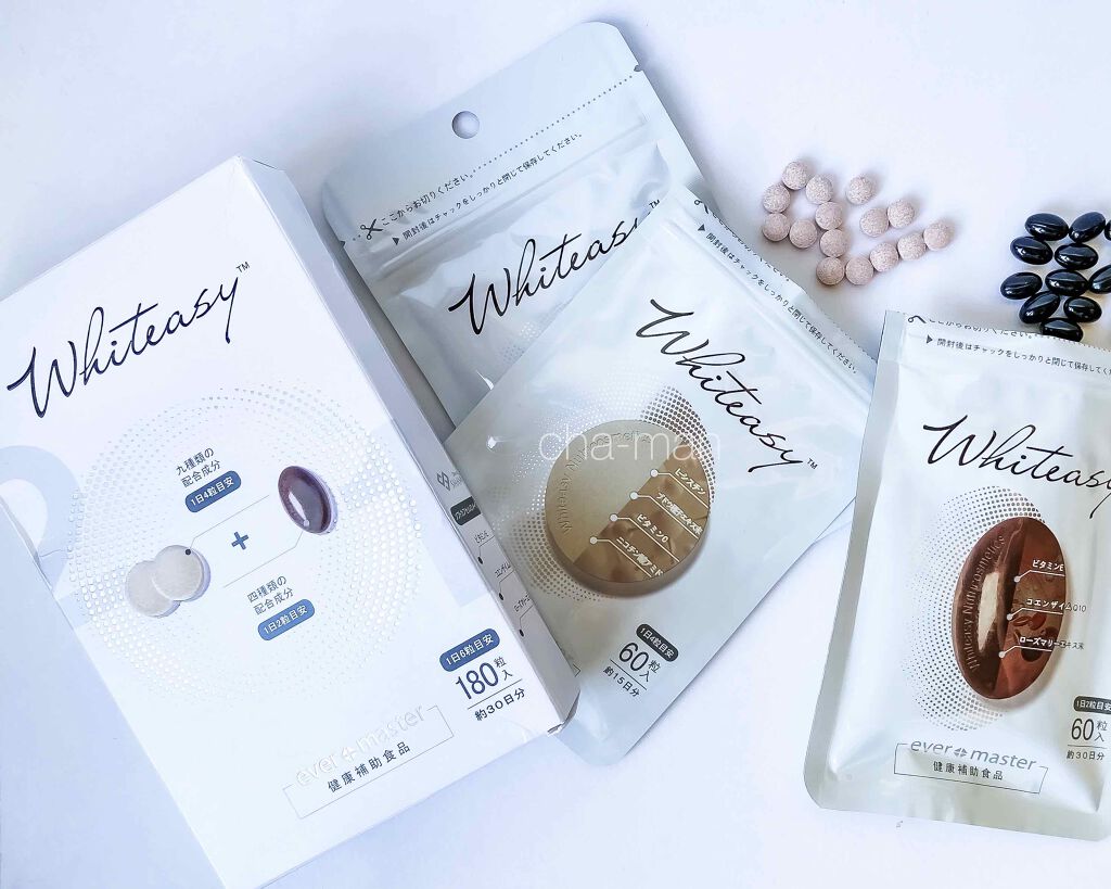 Whiteasy L-シスチン・ビタミンE含有加工食品/合一製薬/美容サプリメントを使ったクチコミ（1枚目）