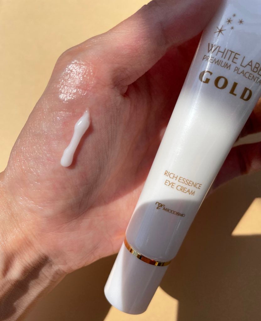 金のプラセンタもっちり白肌濃クマトリーナ/ホワイトラベル/アイケア・アイクリームを使ったクチコミ(3枚目)