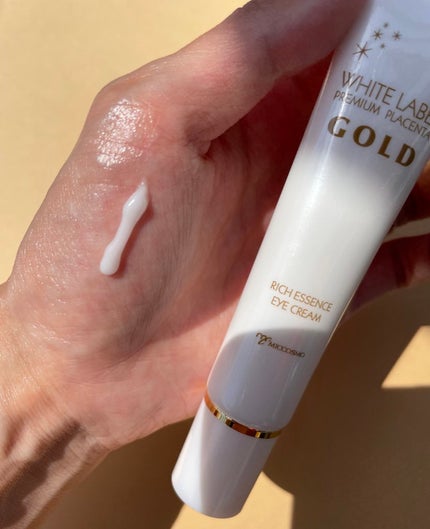 金のプラセンタもっちり白肌濃クマトリーナ/ホワイトラベル/アイケア・アイクリームを使ったクチコミ(3枚目)