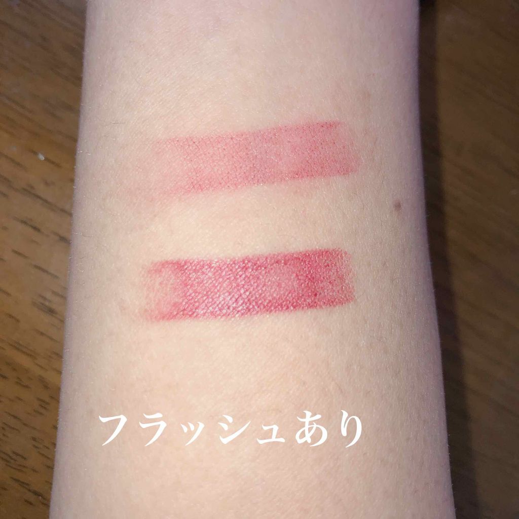 口紅(詰替用)/ちふれ/口紅を使ったクチコミ(3枚目)