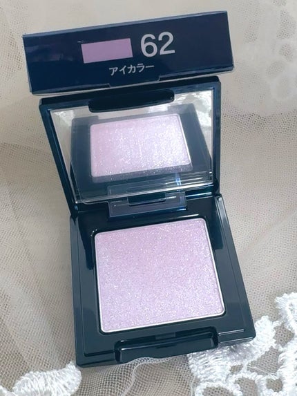 ラズル アイカラー 64 Cobalt calcite/エレガンス ラズル /単色アイシャドウの画像