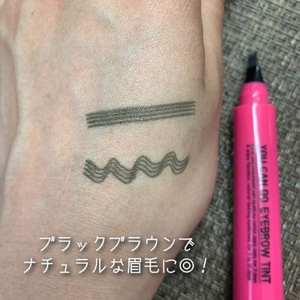 ユーキャンドゥアイブロウティント/WTF/眉ティントを使ったクチコミ(3枚目)