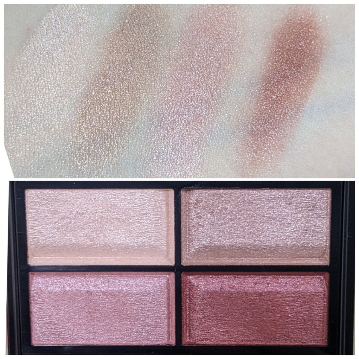 ロイヤルヴィンテージ アイズ/リンメル ロンドン/アイシャドウパレットを使ったクチコミ(2枚目)