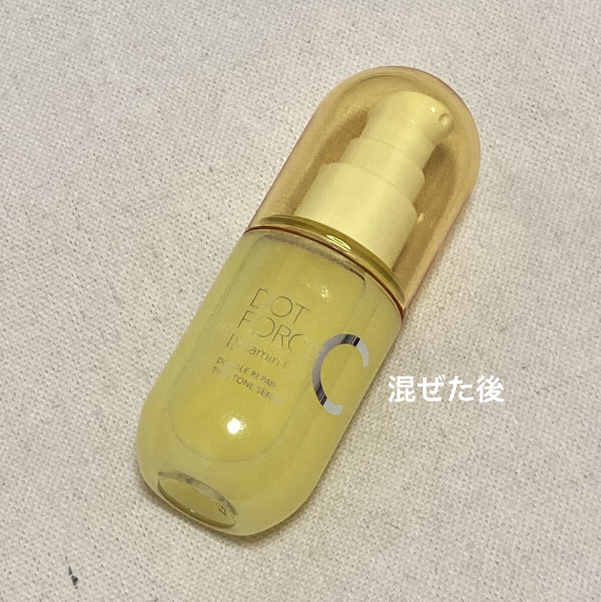 ダブルリペア ツートン セラム/ドットフォース/美容液を使ったクチコミ（3枚目）