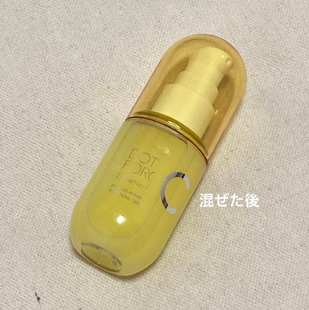ダブルリペア ツートン セラム/ドットフォース/美容液を使ったクチコミ(3枚目)