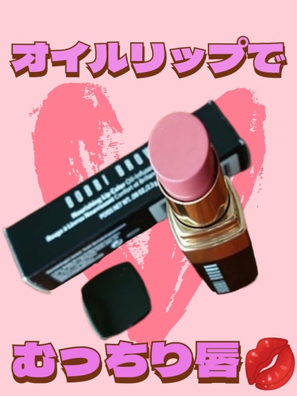 オイル インフューズド リップ カラー 24 ローズペタル/BOBBI BROWN/口紅の画像