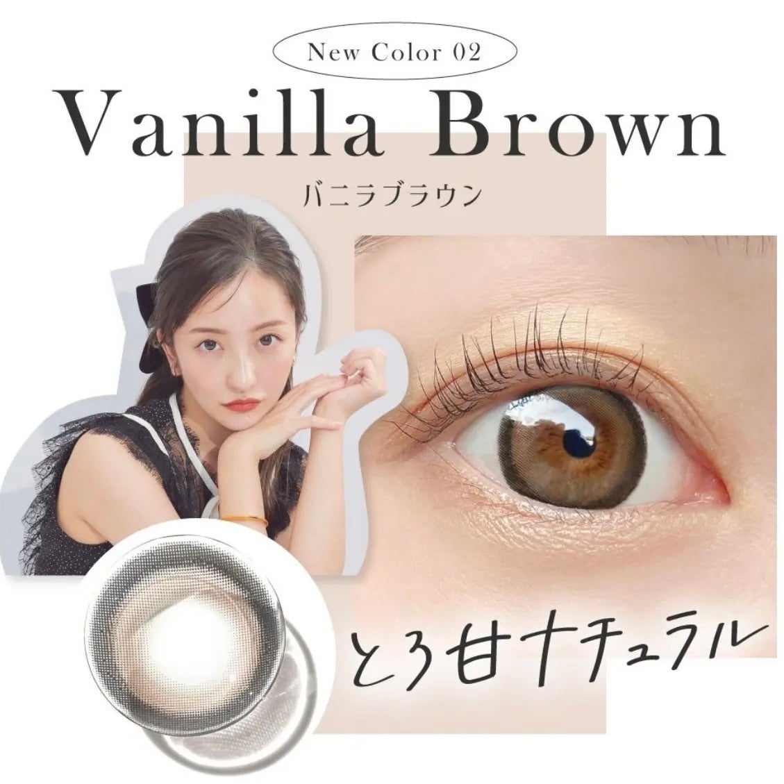 secretcandymagic 1day(シークレットキャンディーマジック)/secret candymagic/ワンデー(1DAY)カラコンを使ったクチコミ(1枚目)