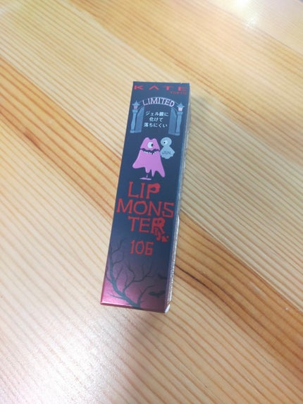 ケイト リップモンスター/KATE/口紅を使ったクチコミ(1枚目)