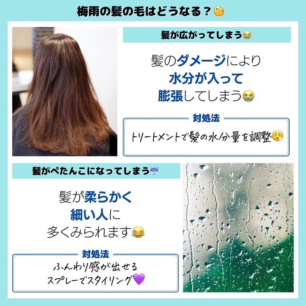 スーパーキープヘアスプレイ<エクストラハード> 無香料/VO5/ヘアスプレーを使ったクチコミ(3枚目)