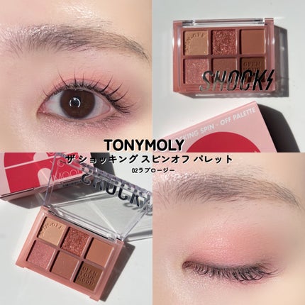 カラーチェンジアイブロウ/キャンメイク/眉マスカラを使ったクチコミ(5枚目)