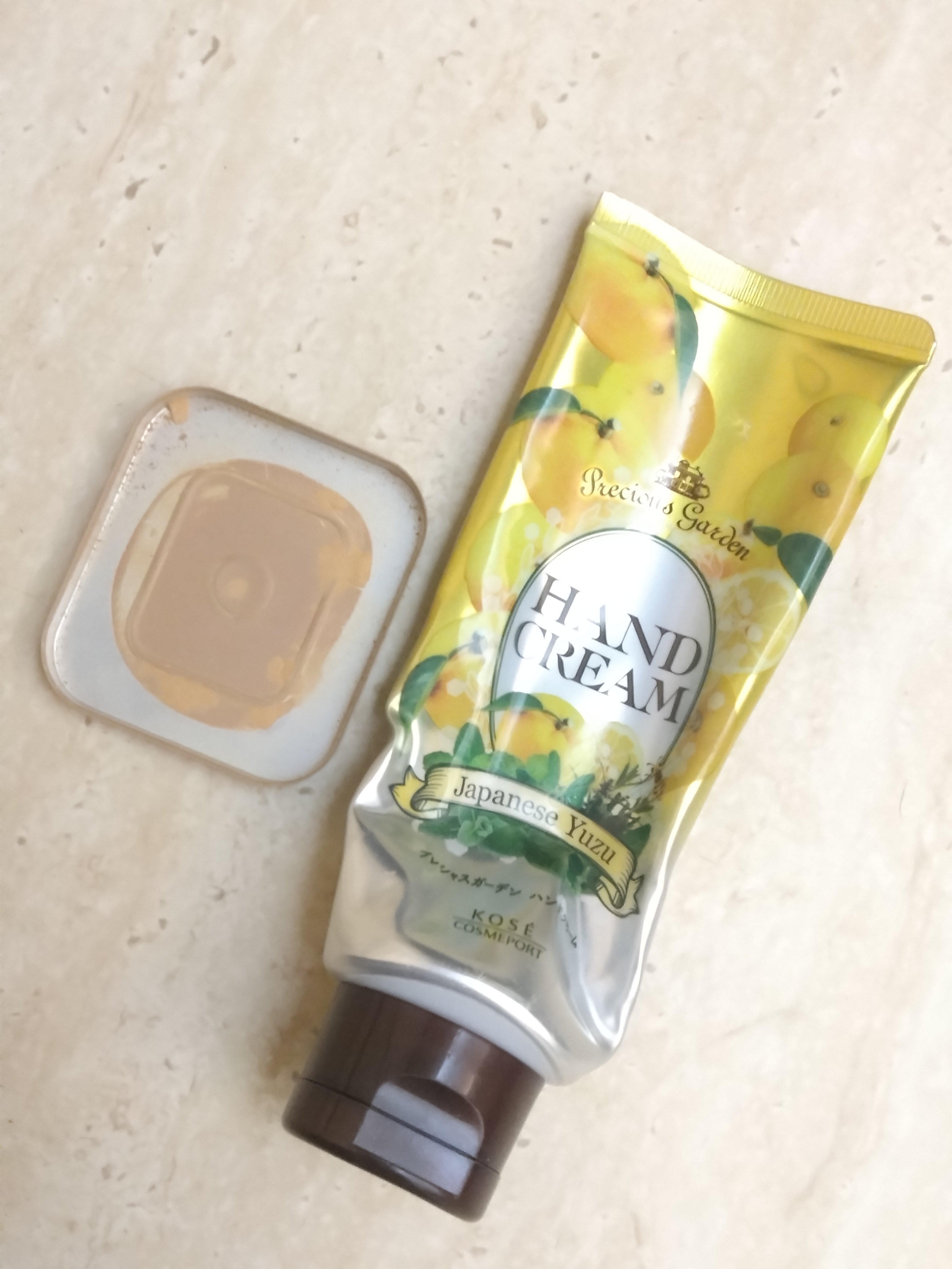 ハンドクリーム (ジャパニーズゆず)/プレシャスガーデン/ハンドクリームを使ったクチコミ（1枚目）