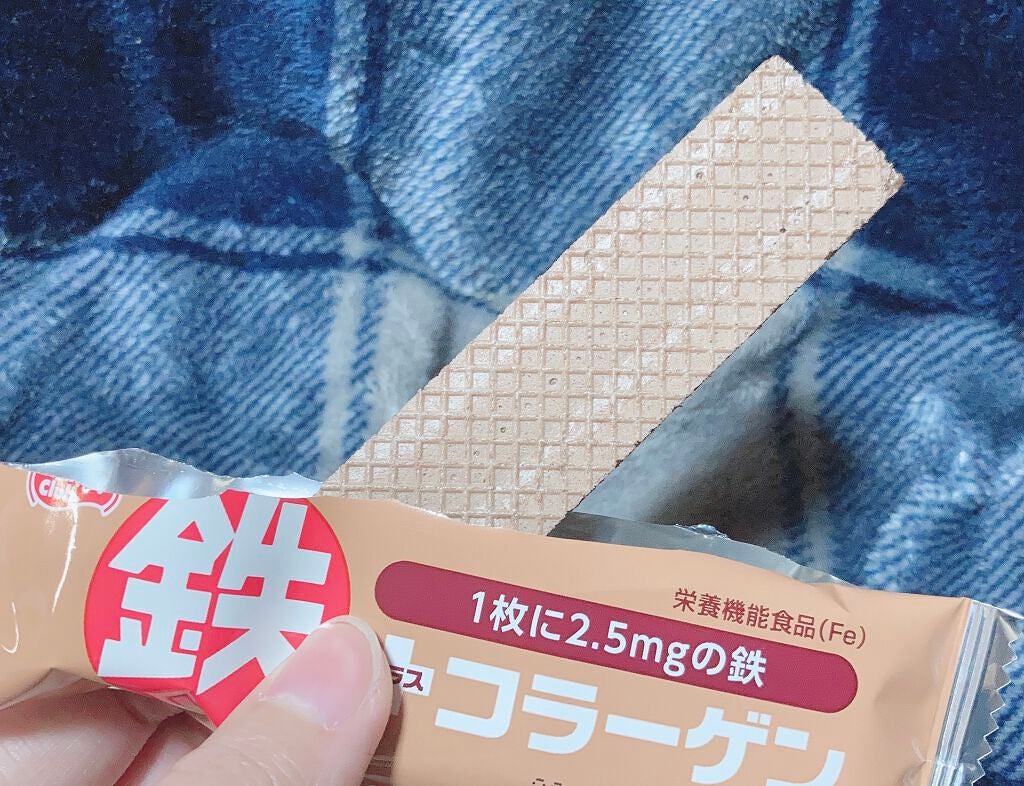 骨にカルシウムウエハース/Healthy Club/食品を使ったクチコミ(4枚目)