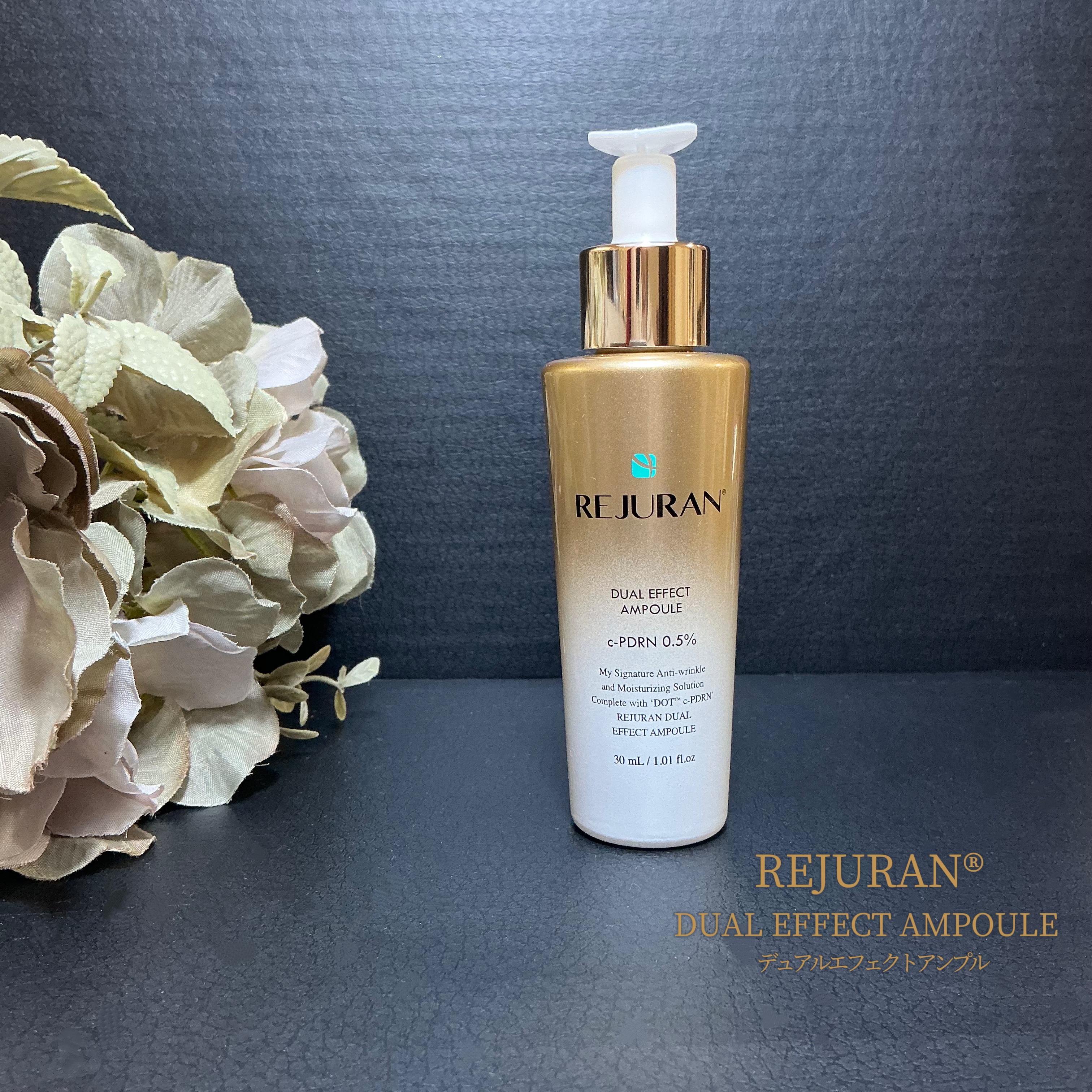 REJURAN デュアル エフェクト アンプル 30mL/REJURAN COSMETICS/美容液を使ったクチコミ（1枚目）