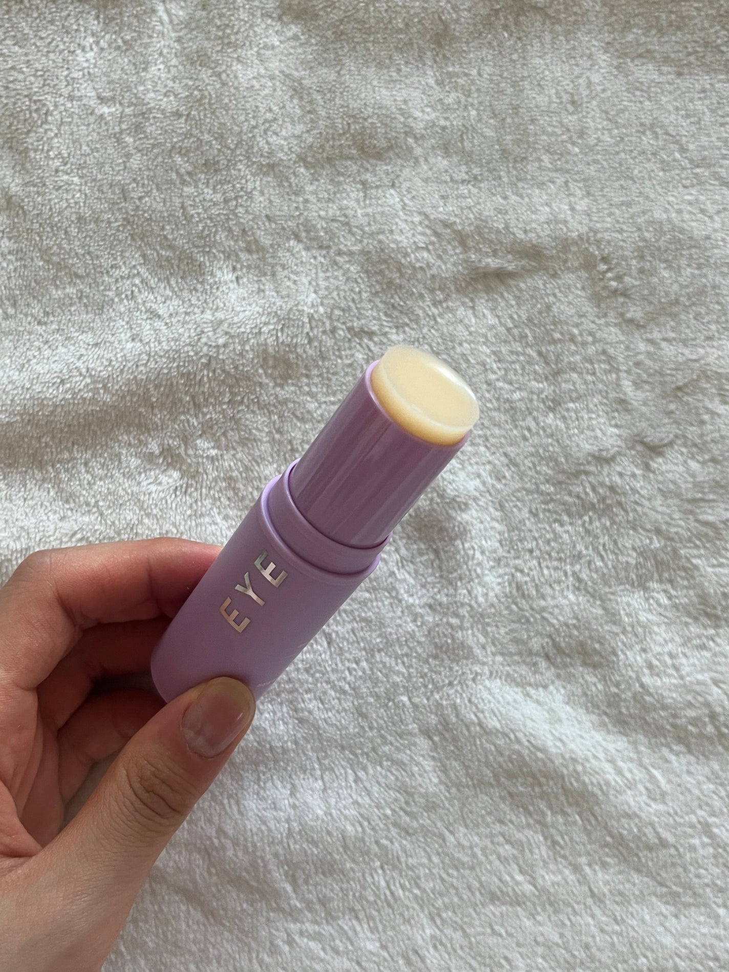 アイバーム/KAHI/フェイスバームを使ったクチコミ(2枚目)