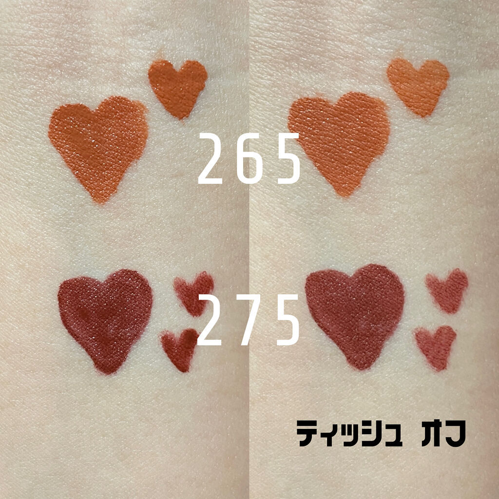 SPステイ マットインク 275/MAYBELLINE NEW YORK/口紅を使ったクチコミ（2枚目）