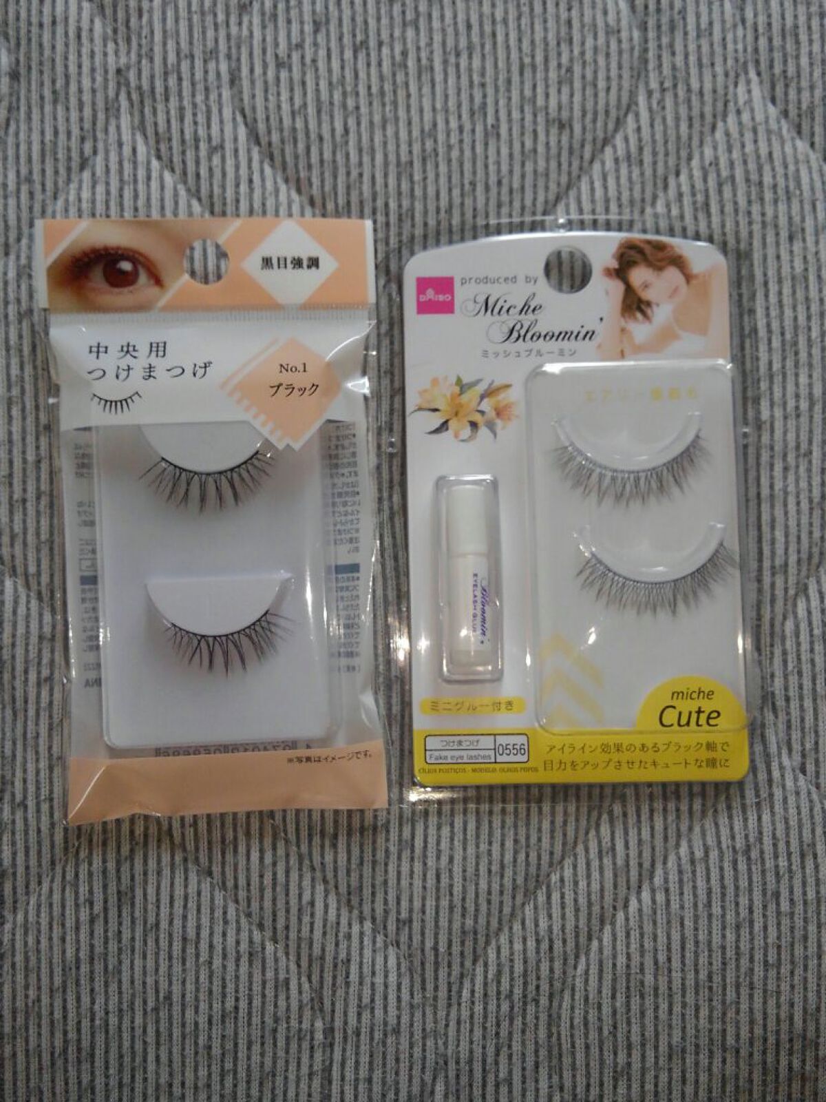 あおりんご🍏 on LIPS 「こんにちは‼今さっきダイソーに行ってきました❗今回は買ってきた..」(5枚目)