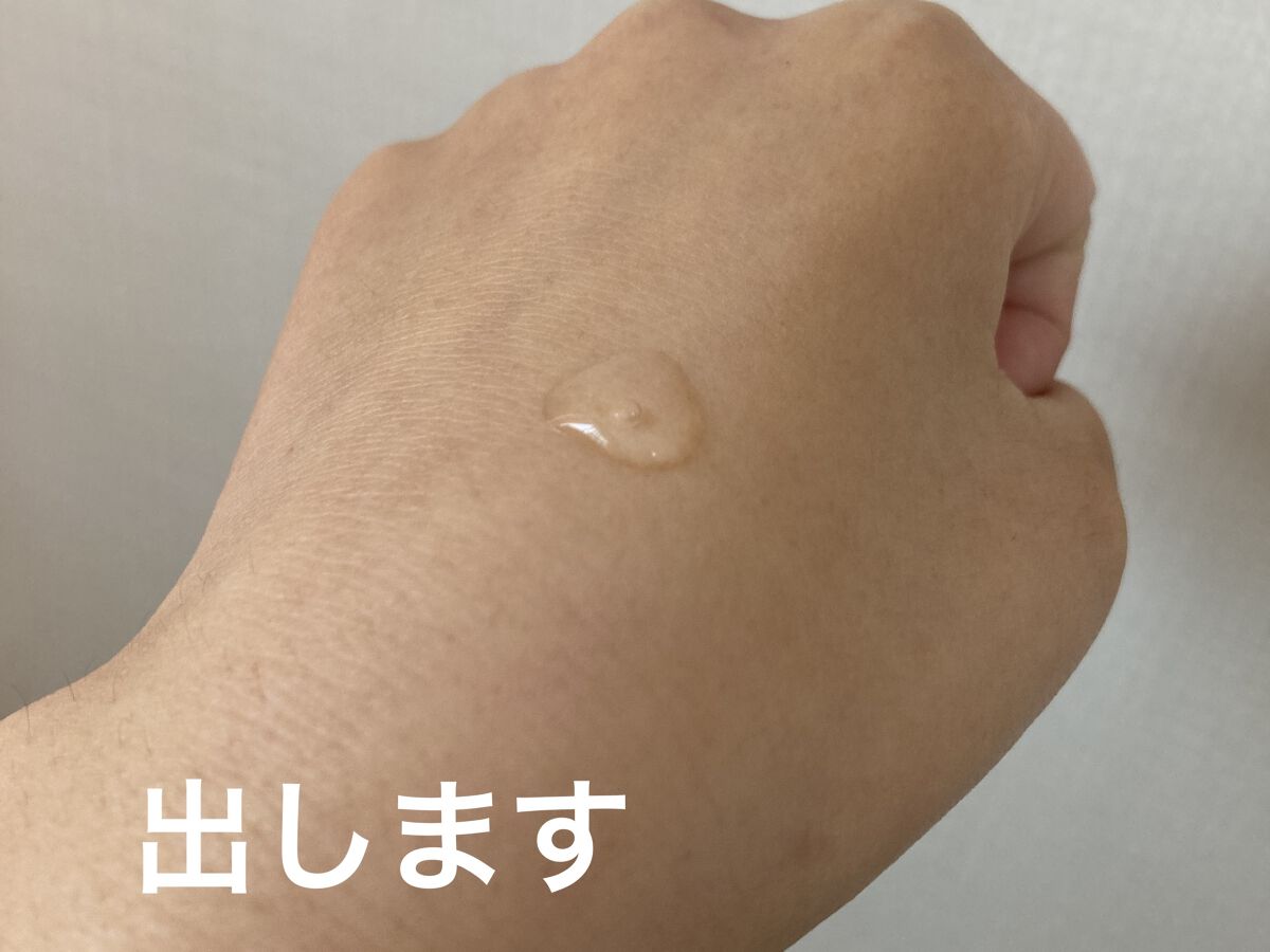 ももぷり フレッシュピールオフパック/ももぷり/ピーリングを使ったクチコミ（2枚目）