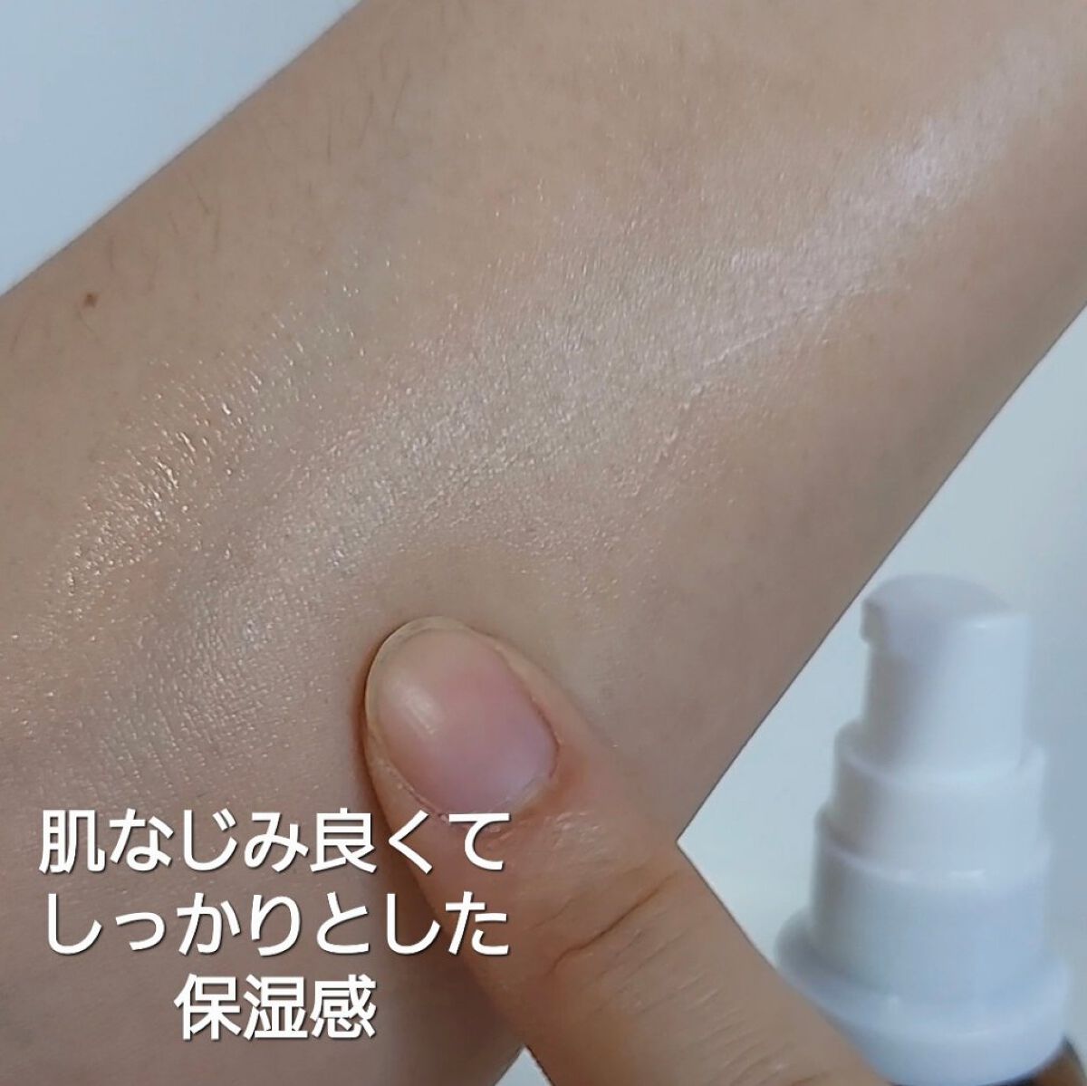 キレイ・デ・ボーテ セラムEX/キレイ・デ・ラボ/美容液を使ったクチコミ（3枚目）