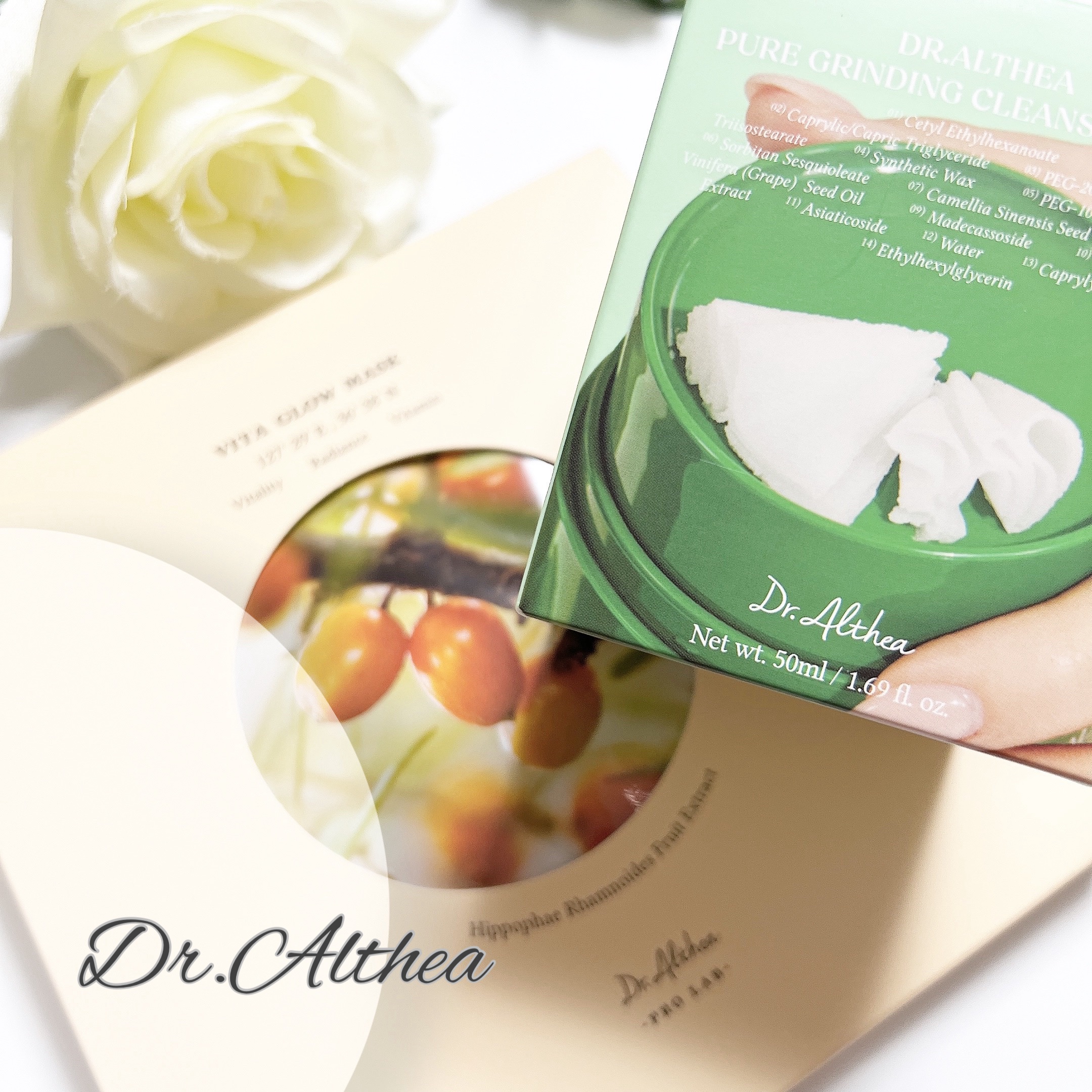 ピュアグラインディングクレンジングバーム/Dr.Althea/クレンジングバームを使ったクチコミ（1枚目）