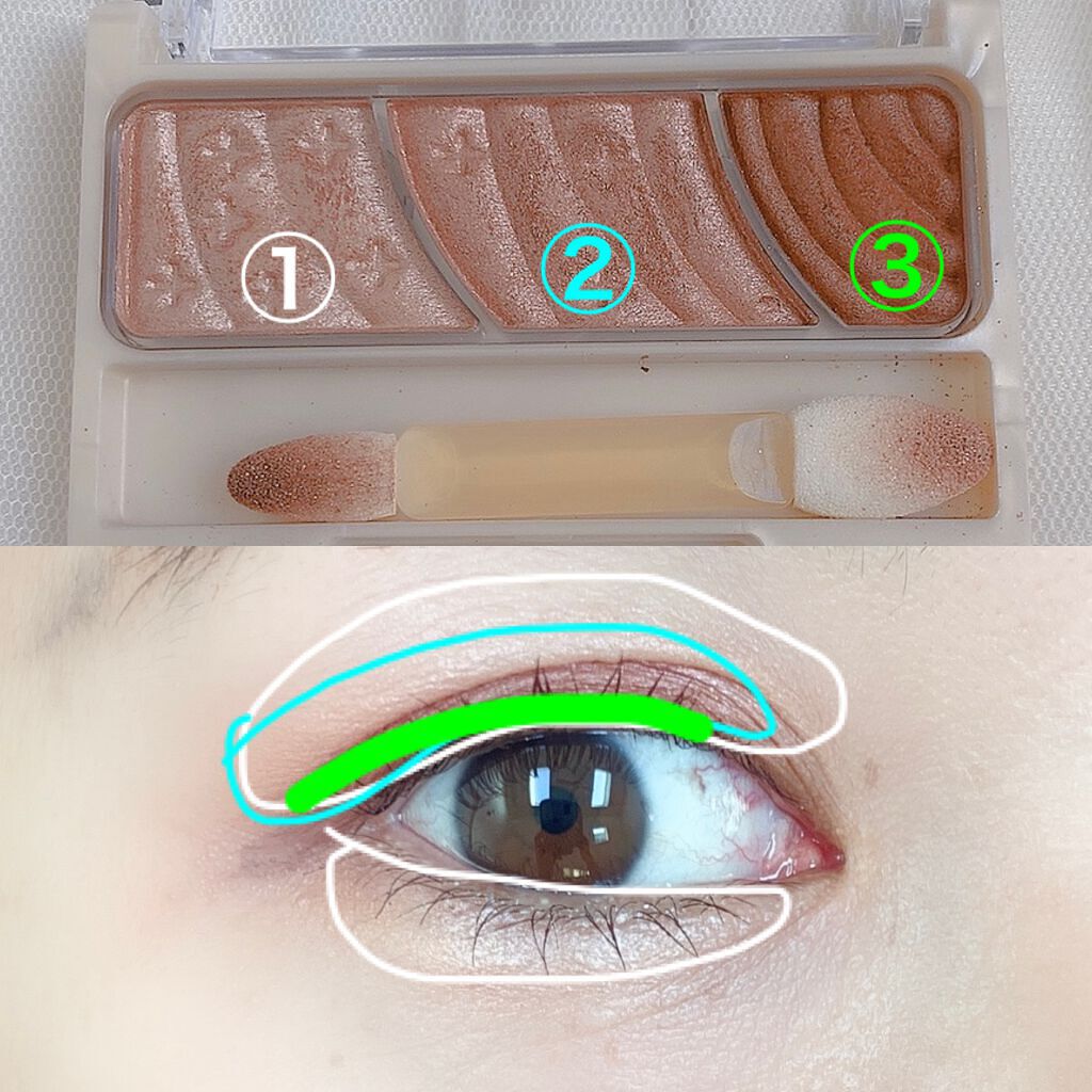 トーンアップアイシャドウ/CEZANNE/アイシャドウパレットを使ったクチコミ（2枚目）