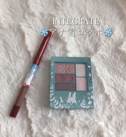 トリプルレシピアイズ/インテグレート/アイシャドウパレットを使ったクチコミ(1枚目)