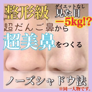 カバーパーフェクション チップコンシーラー/the SAEM/リキッドコンシーラーを使ったクチコミ（1枚目）