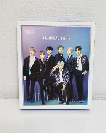 バイオカプセルインラブ・ミー・マスク(BTS グローバルエディション)セット/MEDIHEAL/シートマスク・パックを使ったクチコミ(2枚目)