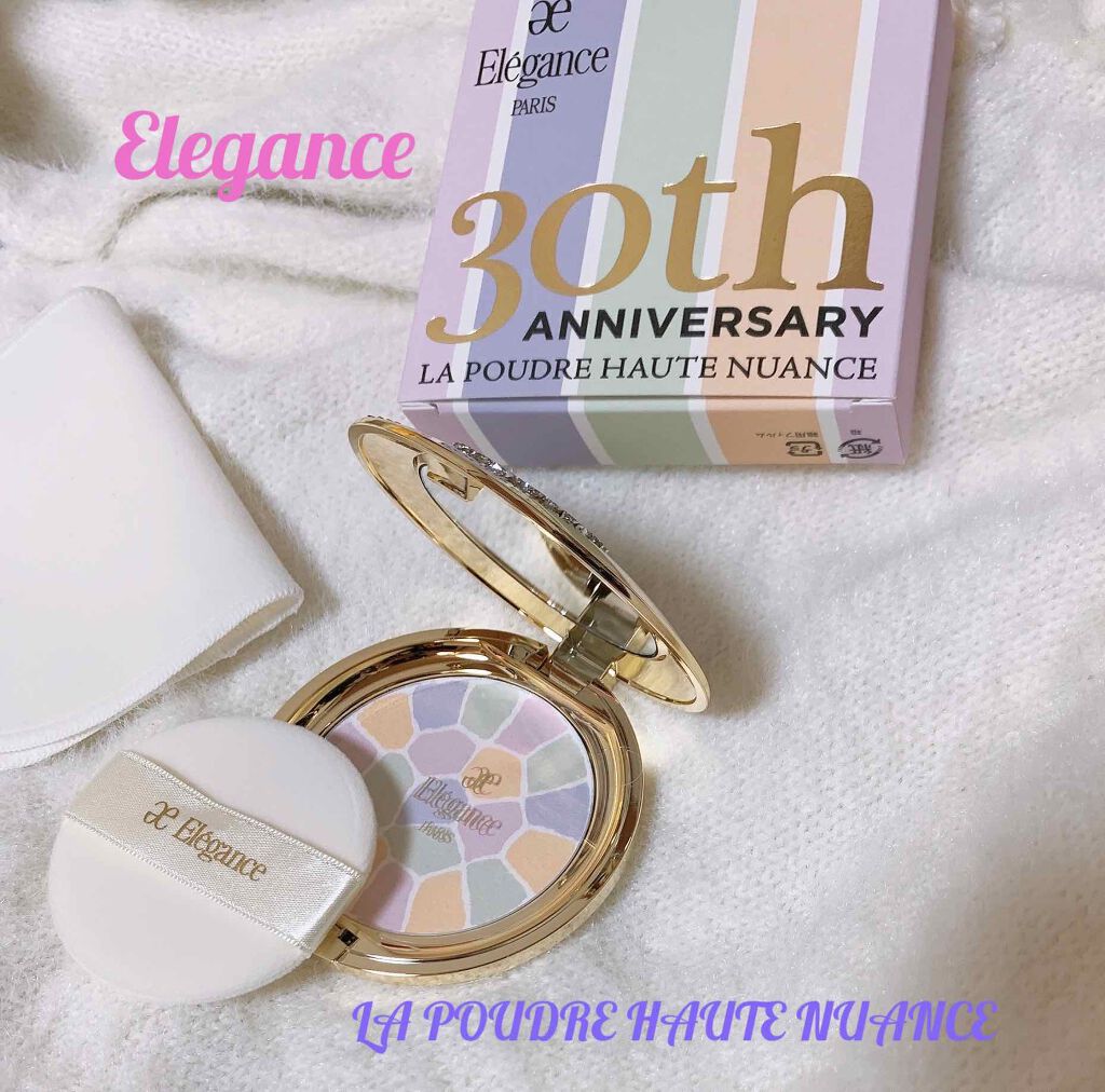 ラ プードル オートニュアンス/Elégance/プレストパウダーを使ったクチコミ（1枚目）