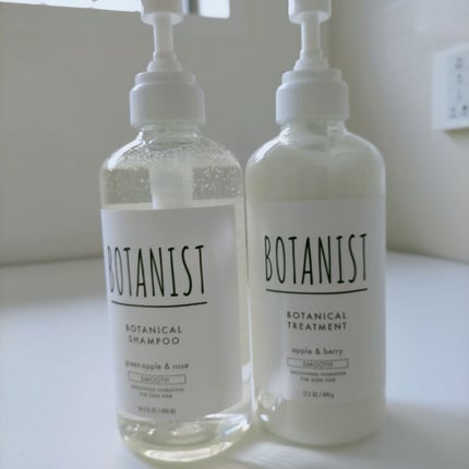 ボタニカルシャンプー/トリートメント(スムース) /BOTANIST/シャンプー・コンディショナーを使ったクチコミ(1枚目)