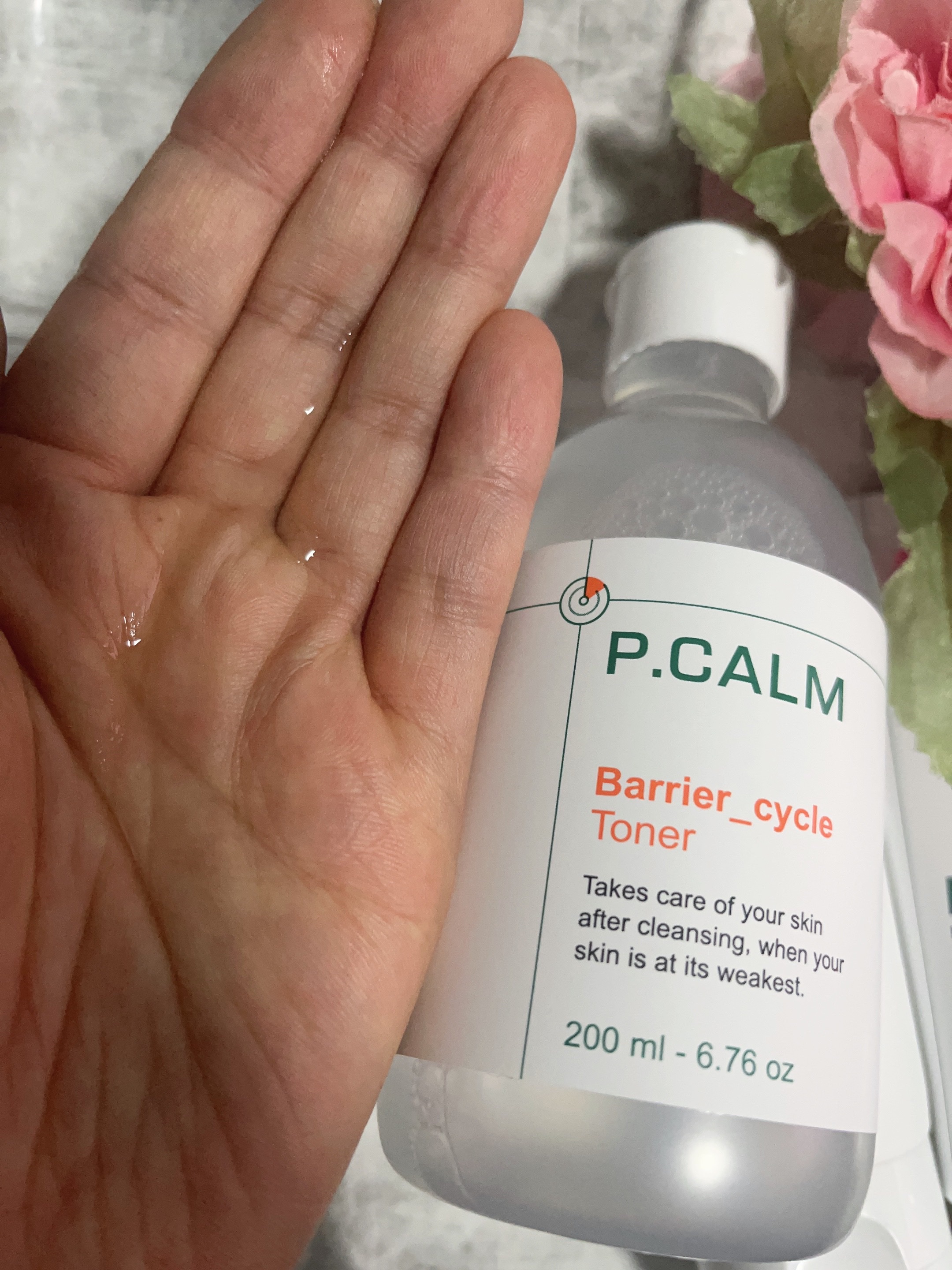 カトクリーム/P.CALM/フェイスクリームを使ったクチコミ（2枚目）