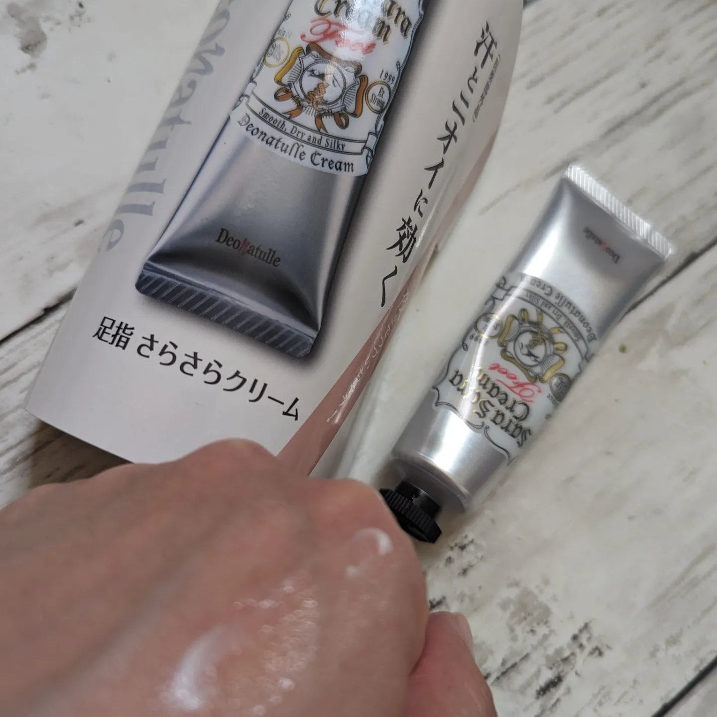 薬用足指さらさらクリーム/デオナチュレ/デオドラント・制汗剤を使ったクチコミ（3枚目）