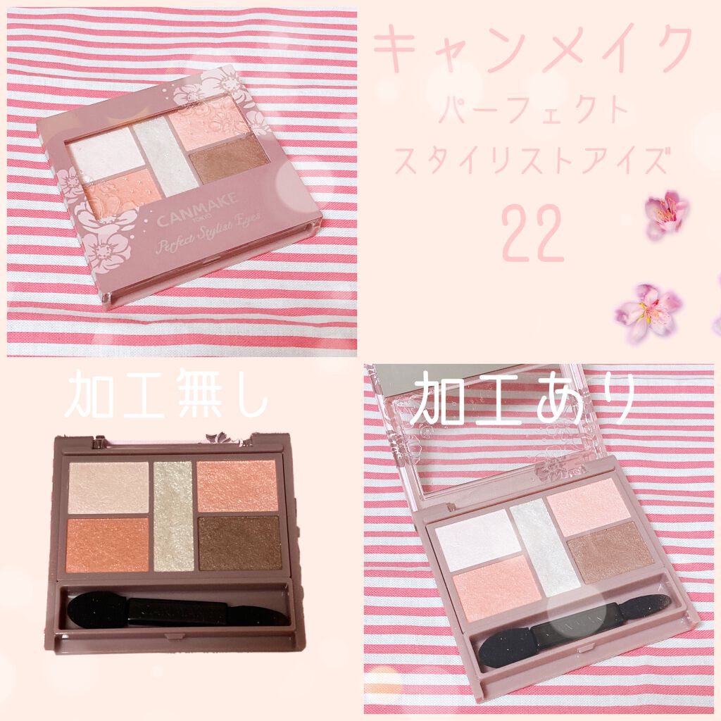 UR GLAM　BLOOMING EYE COLOR PALETTE/U R GLAM/アイシャドウパレットを使ったクチコミ（3枚目）
