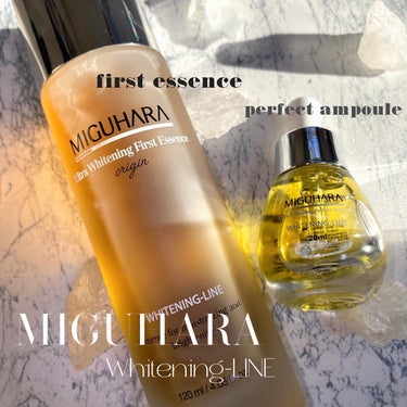 Ultra Whitening Perfect Ampoule/MIGUHARA/美容液を使ったクチコミ（1枚目）