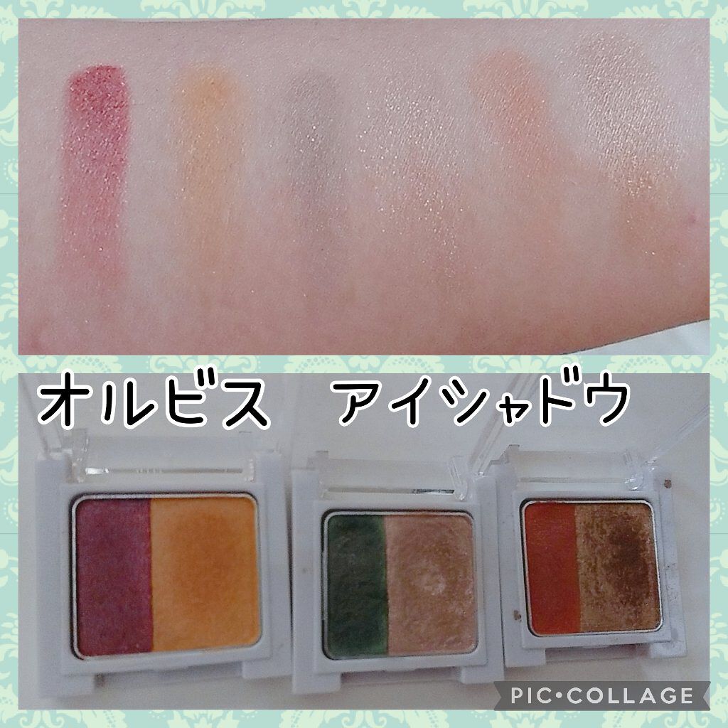 ツイングラデーションアイカラー ブリンキングシグナル(限定)/オルビス/アイシャドウパレットを使ったクチコミ（1枚目）