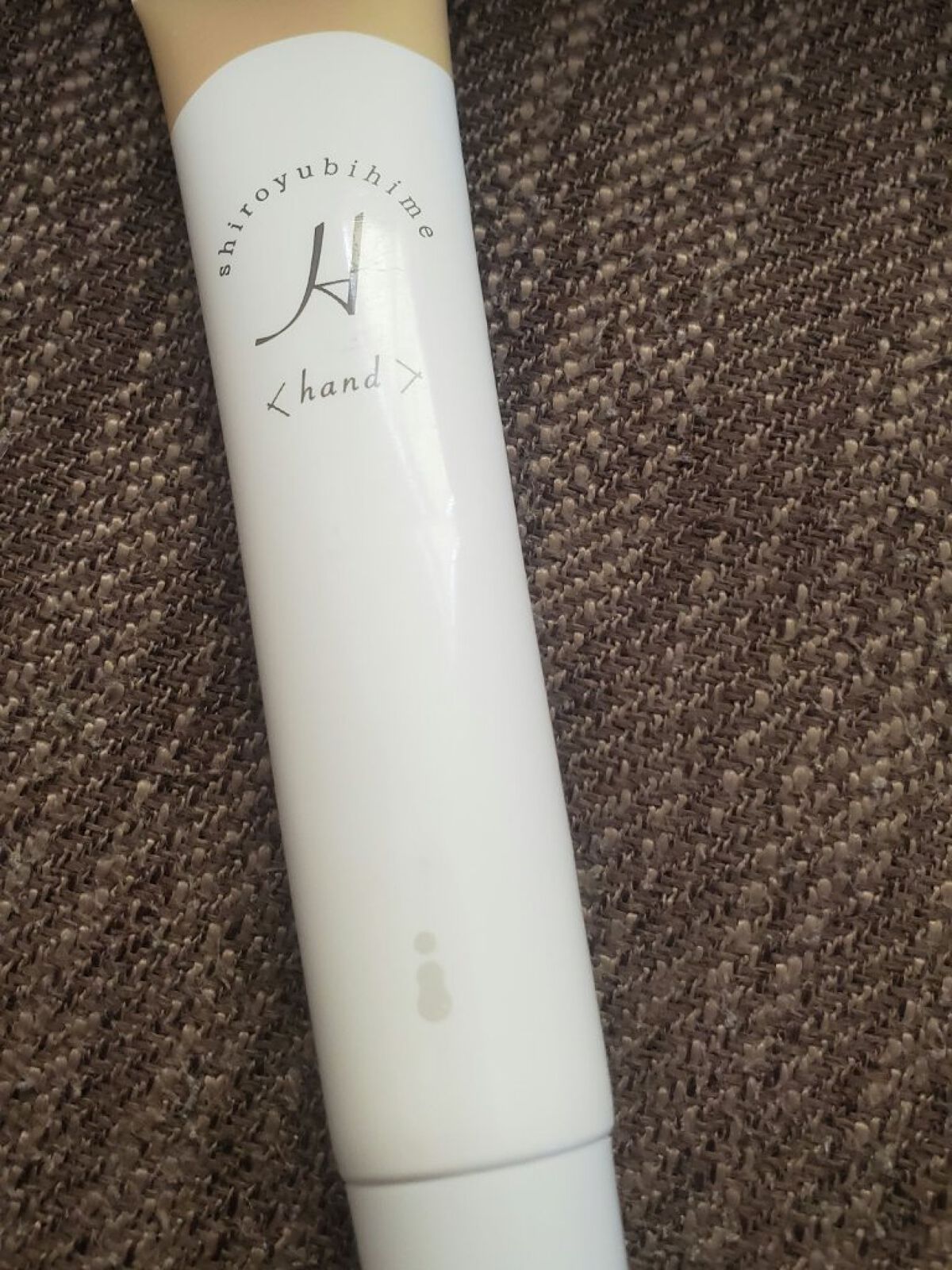 ピィ。 on LIPS 「お出かけ先に脱毛中々行けない人に以前、脱毛通ってましたが、半年..」(1枚目)