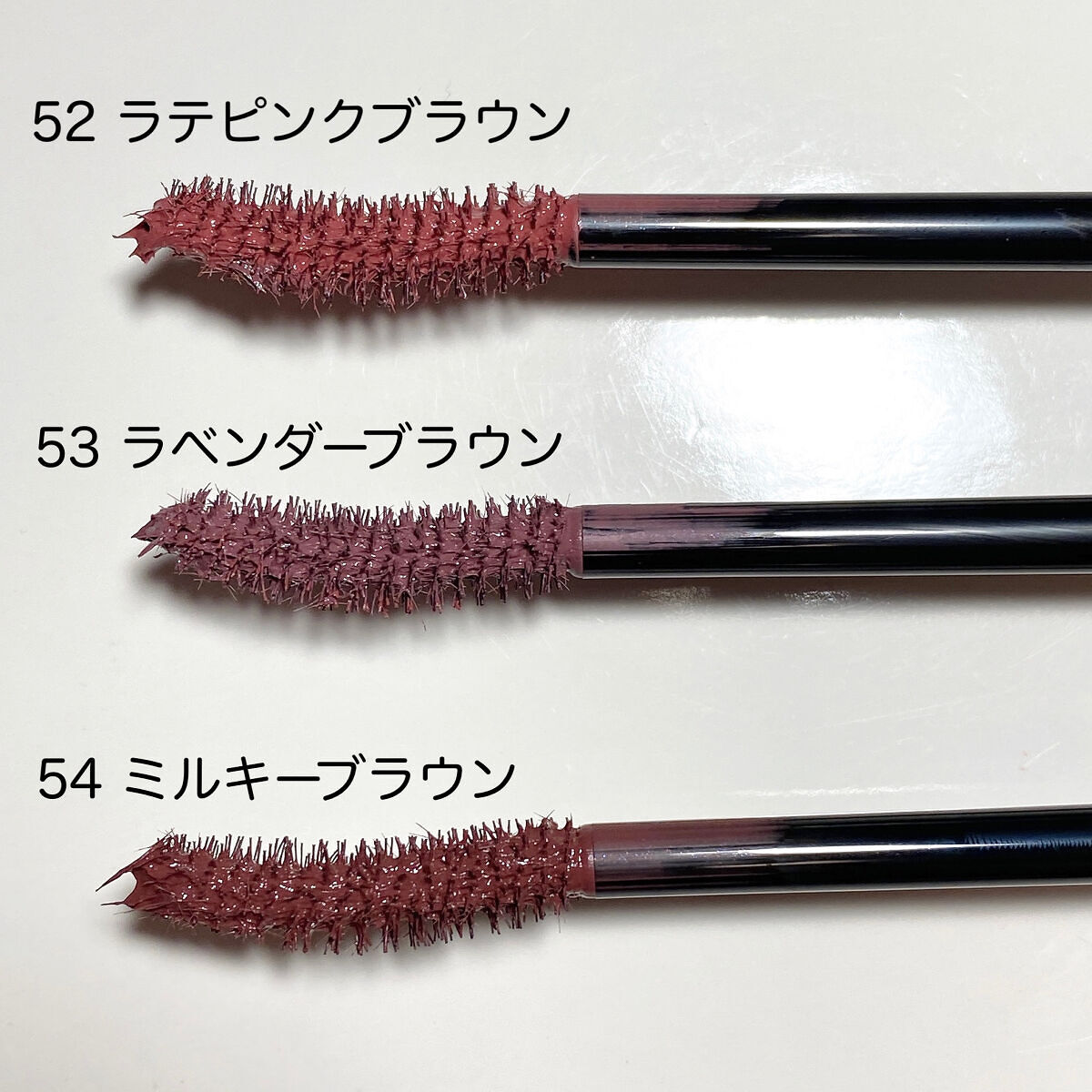 ロング＆カールマスカラ アドバンストフィルム/ヒロインメイク/マスカラを使ったクチコミ（3枚目）