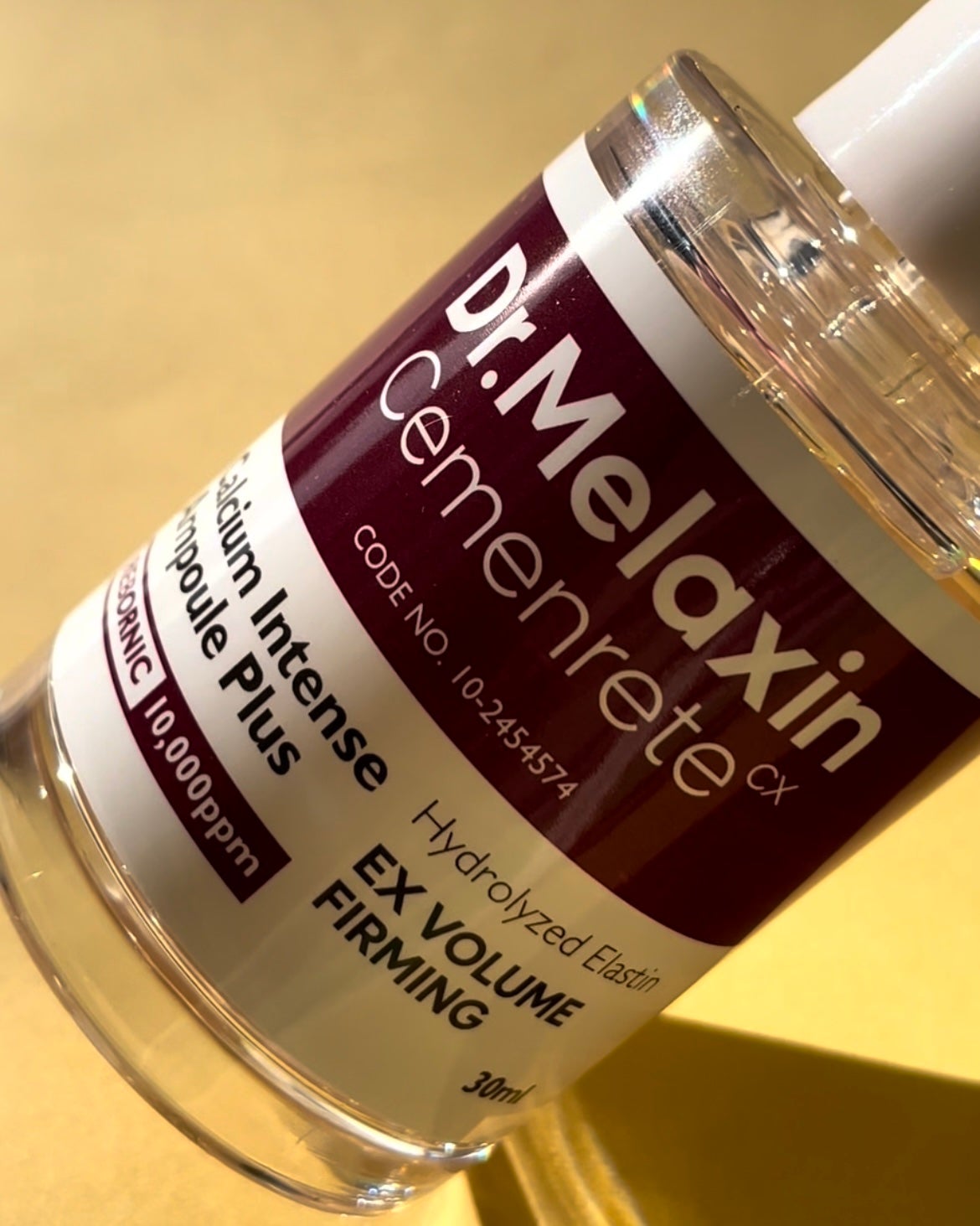 Cemenrete Calcium Intense Cream/Dr.Melaxin/フェイスクリームを使ったクチコミ(7枚目)