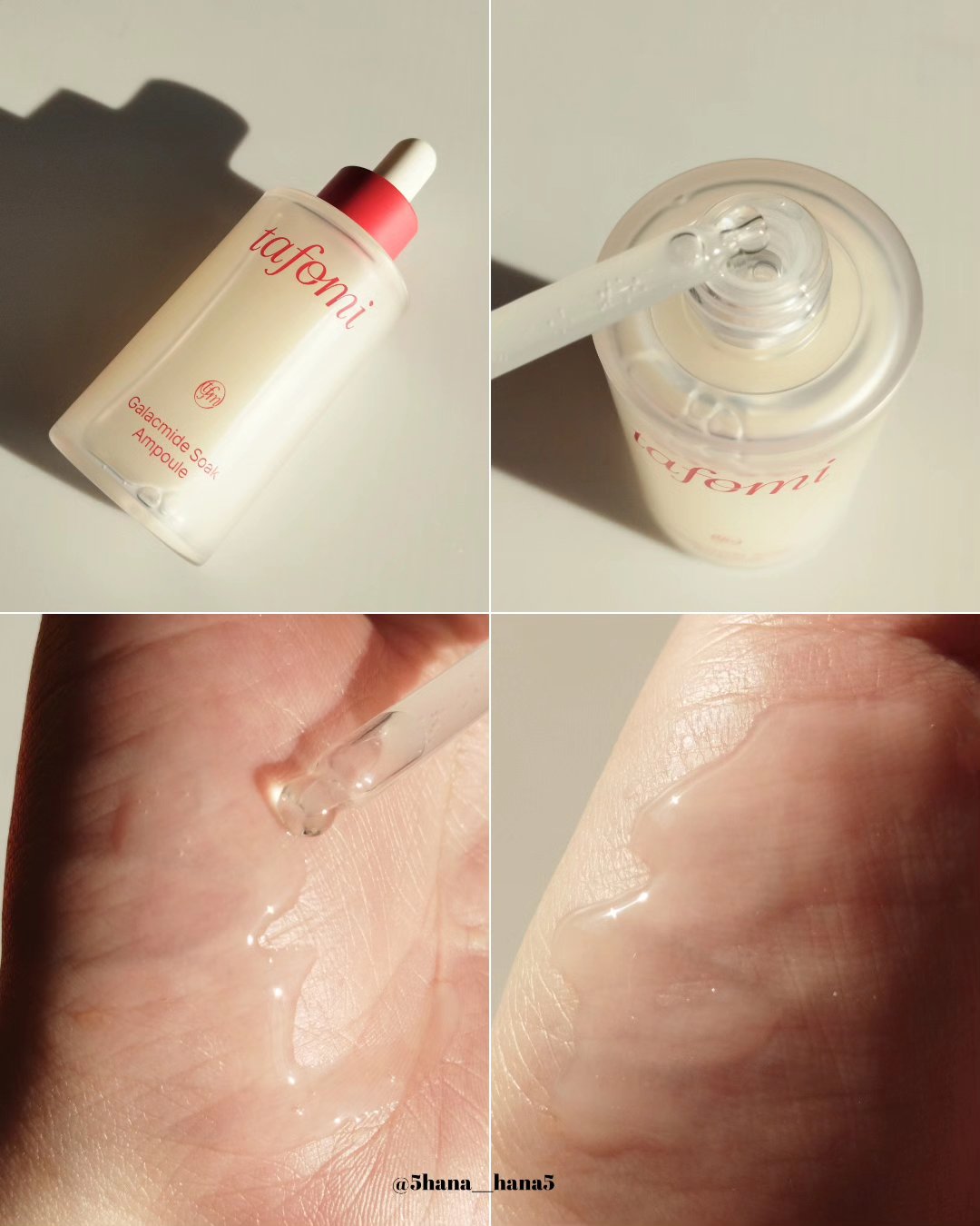 ガラマイドソークアンプル/TAFOMI/美容液を使ったクチコミ（2枚目）